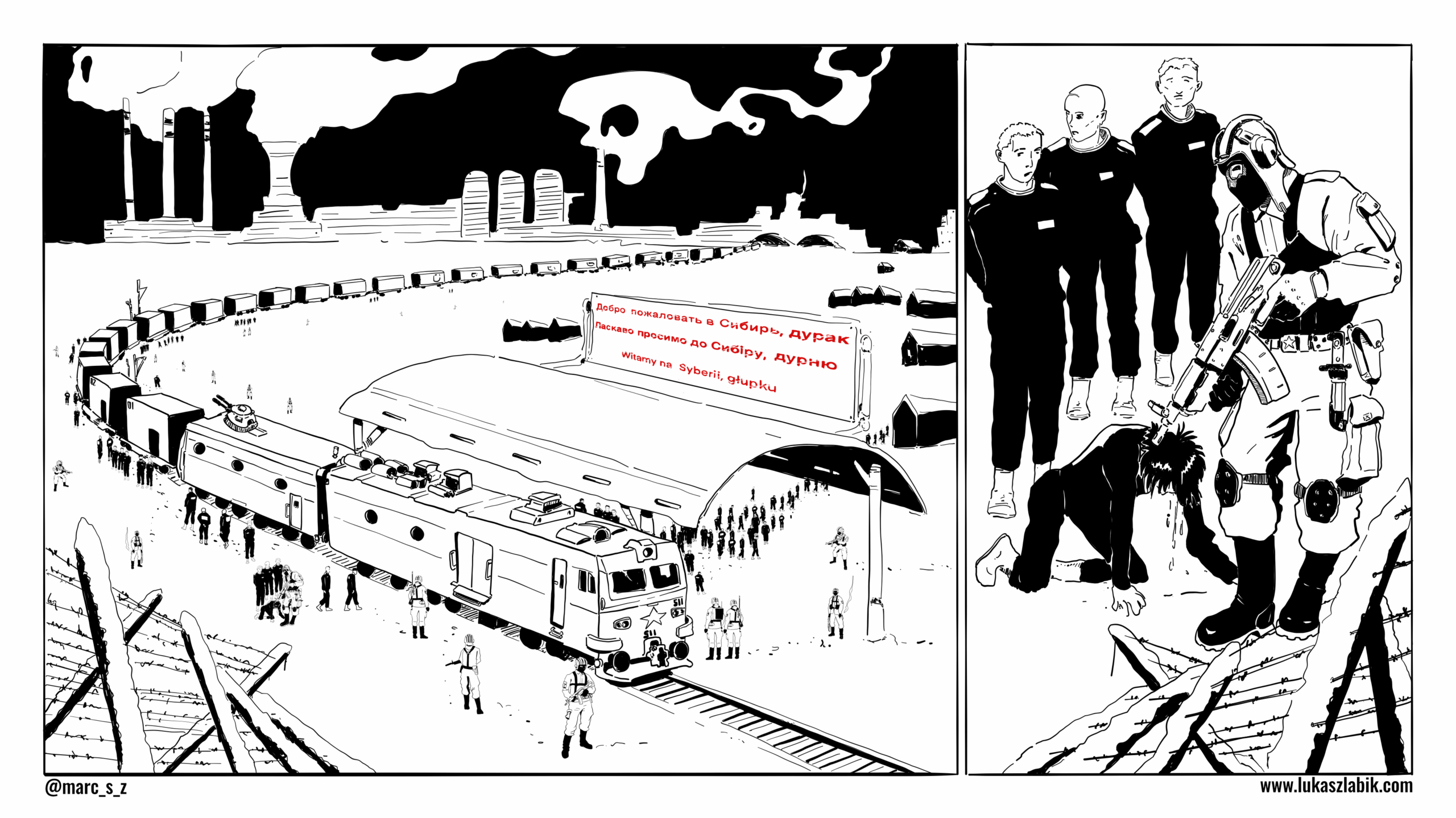 Pięć Gwiazdek, Trzy Gwiazdki - 02